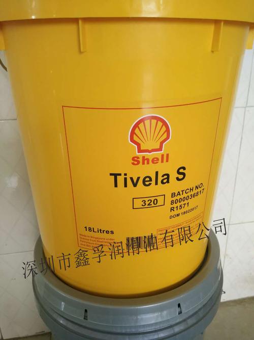 壳牌大威纳 S320 工厂专用合成齿轮油产品介绍
